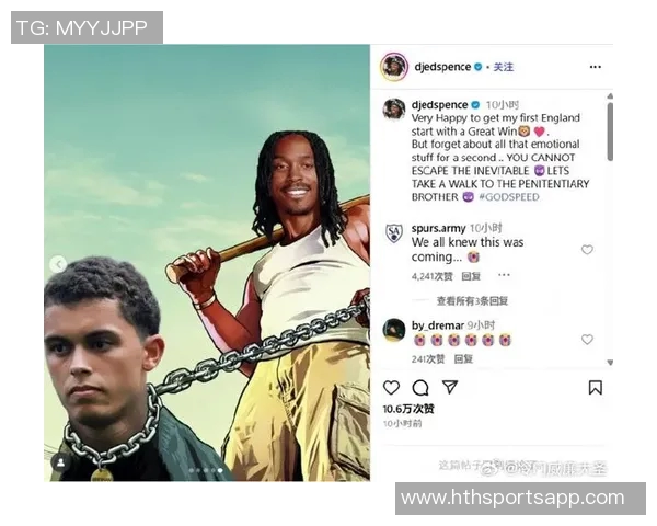 斯宾塞晒搞笑梗图庆祝英格兰战胜威尔士3-0的胜利时刻