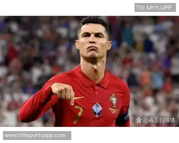 C罗赛后发声坚定信念全力以赴追逐目标不懈努力