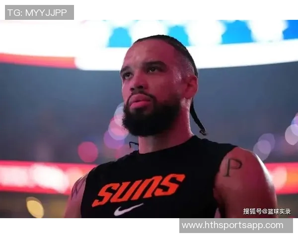 布鲁斯布朗直言新规影响狄龙防守方式三分球犯规成焦点