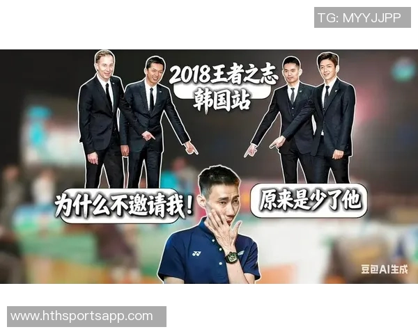 41岁仍在赛场拼搏的传奇球员全明星再现风采两位主帅同台竞技