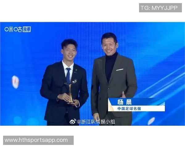 王钰栋18岁入围外媒SCOUTED年度全球50大新星荣登第50位引发热议